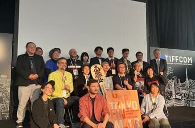 Taiwanese Feature ‘Uncle’ Wins Top Prize at Tokyo Gap-Financing Market Awards