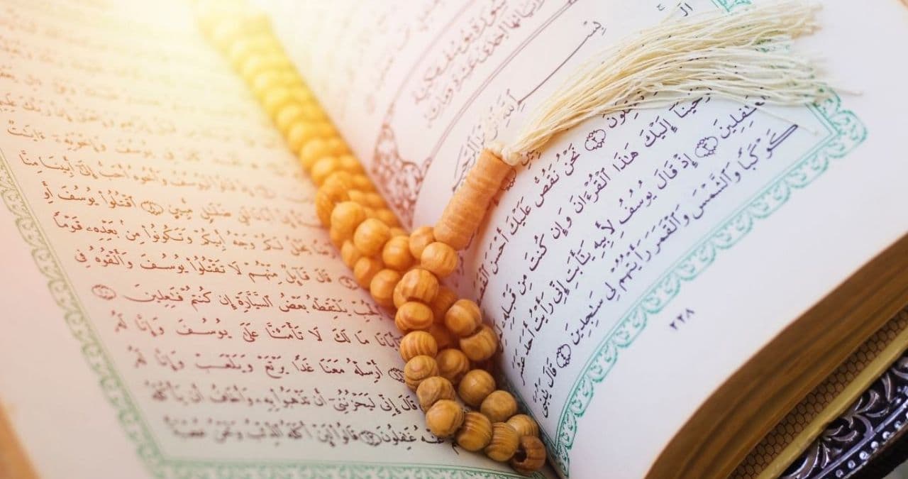 AI vs Qur'an: Can you trust artificial intelligence to interpret sacred meanings of the holy book?